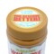 Wowbutter Peanut Free Spread Jars Crunchy 17.6 oz., PK6 20101 - alternate 3